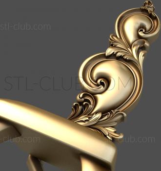 3D модель 3d stl модель стула с высокой спинкой, файл для чпу (STL)